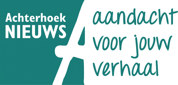 logo van Achterhoek Nieuws b.v.